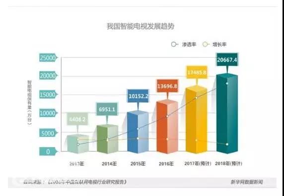 微信圖片_20171122224621.jpg